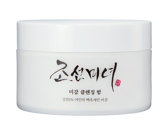 BEAUTY OF JOSEON Radiance Cleansing Balm